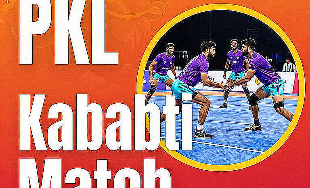 PKL ट्रांसफर विंडो: करोड़ की बोलियों के पीछे छिपा कबड्डी का असली सवाल